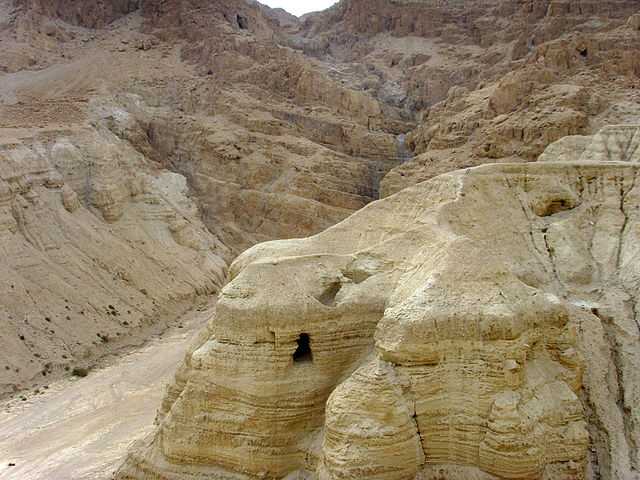 File:Qumran.jpeg