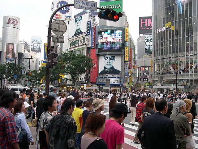 File:Shibuya tokyo.jpg
