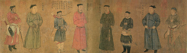 File:Four Generals of Song.jpg