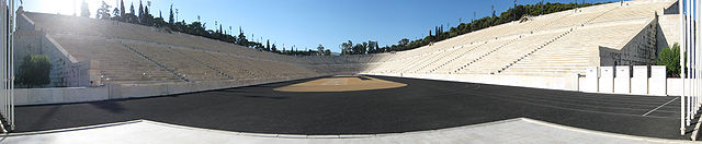 File:Panathinaiko Stadium panorama.jpg
