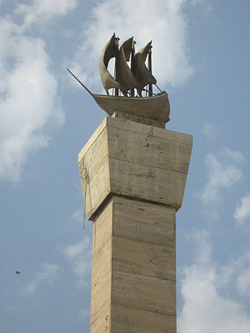 File:Символы города.jpg