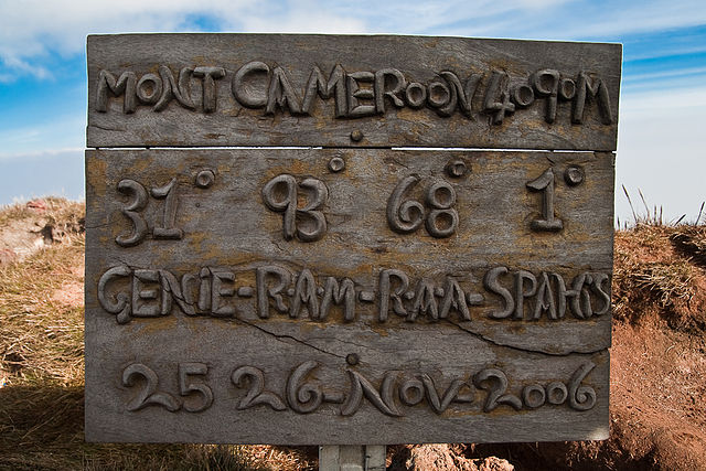 File:20091228-IMG 8083.jpg