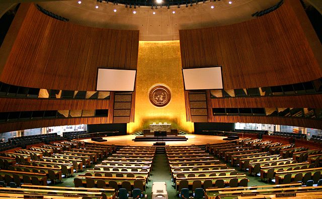 File:UN General Assembly hall.jpg