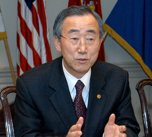 File:Bankimoon cropped.jpg