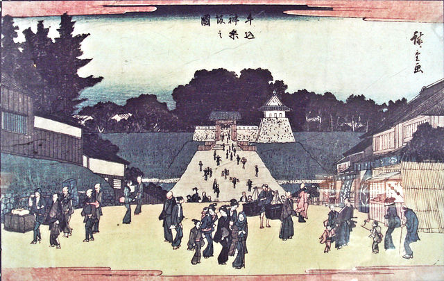 File:牛込神楽坂の図 歌川広重 1840.jpg