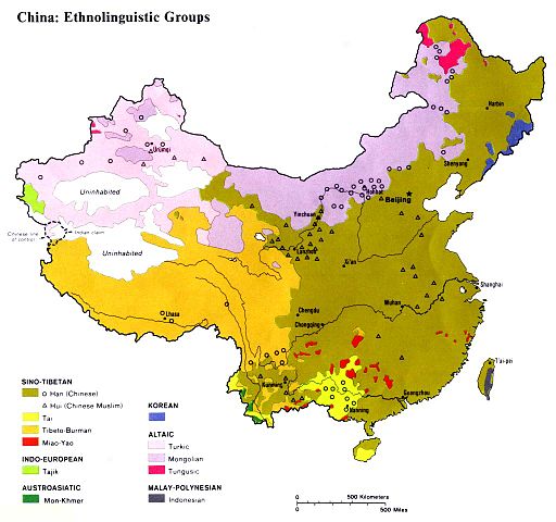 File:Ethnolinguistic map of China 1983.jpg