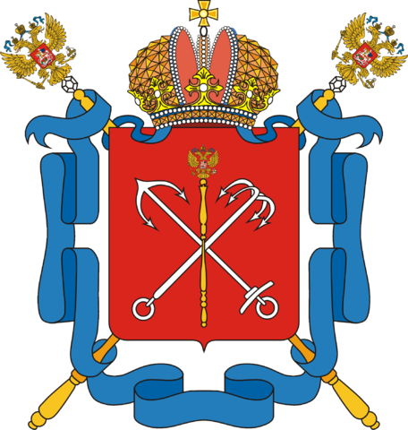 File:Coat of Arms of Saint Petersburg (2003).png
