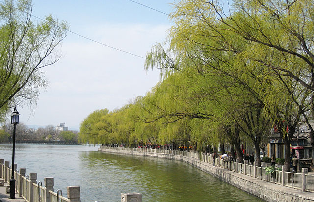 File:Beijing Shichahai view.jpg