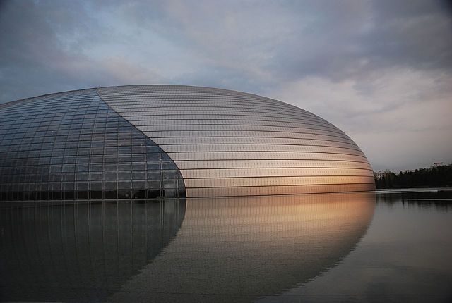 File:Beijing Egg.jpg