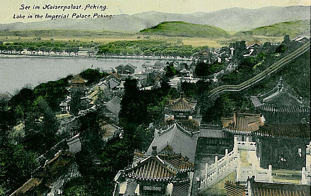 File:See im Kaiserpalast Peking ca 1900.jpg